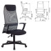 Кресло офисное KB-8, ткань-сетка, серое, 496676/532675 (1)