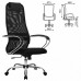 Кресло офисное Metta SU-B-8 ткань/сетка черное (1)