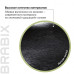 Кресло руководителя Brabix Eldorado EX-504 экокожа черное 530874 (1)