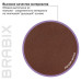 Кресло офисное BRABIX PREMIUM Cuba EX-542, экокожа, коричневое, 532550 (1)
