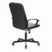 Кресло офисное Brabix Simple EX-521 экокожа черное 532103 (1)