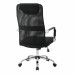 Кресло офисное Brabix Fit EX-514 сетка/ткань черное 531949 (1)