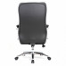 Кресло руководителя Brabix Premium Amadeus EX-507 экокожа черное 530879 (1)