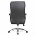 Кресло руководителя Brabix Premium Amadeus EX-507 экокожа черное 530879 (1)