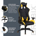 Кресло компьютерное Brabix GT Master GM-110 экокожа черно-желтое 531927 (1)