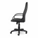 Кресло офисное Brabix Praktik EX-279 ткань серое 532018 (1)