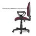 Кресло BRABIX Prestige Ergo MG-311, регулируемая спинка, ткань, бордовое, 532422 (1)