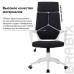 Кресло офисное Brabix Premium Prime EX-515 ткань черно-белое 531812 (1)