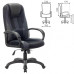 Кресло компьютерное Brabix Premium Rapid GM-102 до 180 кг экокожа/ткань черно-серое 532105 (1)