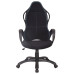 Кресло компьютерное Brabix Premium Force EX-516 ткань черно-синее 531572 (1)