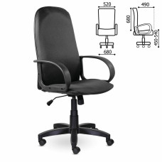 Кресло руководителя Brabix Praktik EX-279 ткань, серое 532020