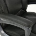 Кресло руководителя Brabix Premium Favorite EX-577 кожа серое 531935 (1)