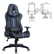 Кресло компьютерное Brabix GT Carbon GM-120 экокожа черно-синее 531930 (1)
