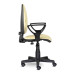 Кресло оператора Brabix Prestige Ergo MG-311 кожзам бежевое 531878 (1)