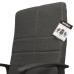 Кресло офисное Brabix Focus EX-518 ткань, серое 531576