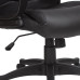 Кресло офисное Brabix Enter EX-511 экокожа черное 530859 (1)