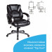 Кресло руководителя Brabix Eldorado EX-504 экокожа черное 530874 (1)
