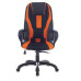 Кресло компьютерное BRABIX PREMIUM Rapid, экокожа/ткань, черно/оранжевое, GM-102/532420 (1)
