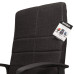 Кресло офисное Brabix Focus EX-518 ткань черное 531575 (1)