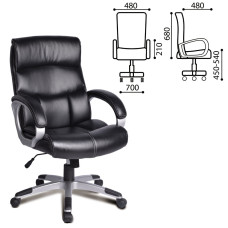 Кресло руководителя Brabix Impulse EX-505 экокожа черное 530876 (1)