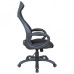 Кресло офисное Brabix Premium Genesis EX-517 тань/экокожа/сетка черное 531574 (1)