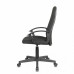 Кресло офисное Brabix Element EX-289 ткань черное 532092 (1)