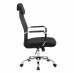 Кресло офисное Brabix Fit EX-514 сетка/ткань черное 531949 (1)