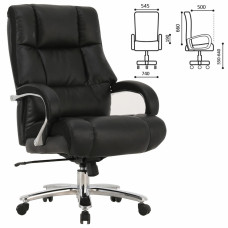 Кресло руководителя Brabix Premium Bomer HD-007 до 250 кг кожа черное 531939 (1)
