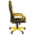 Кресло компьютерное Brabix Blaze GM-162 TW/экокожа черно-желтое 532579 7083507 (1)