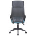 Кресло компьютерное Brabix Premium Prime EX-515 ткань голубое 531568 (1)