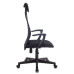 Кресло офисное KB-8, ткань-сетка, черное, 492617/532674 (1)