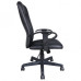 Кресло офисное Brabix Optima MG-370 экокожа/ткань черное 531580 (1)