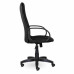 Кресло руководителя Brabix Praktik EX-279 ткань черное 532021 (1)