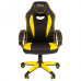 Кресло компьютерное Brabix Blaze GM-162 TW/экокожа черно-желтое 532579 7083507 (1)