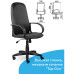Кресло руководителя Brabix Praktik EX-279 ткань, серое 532020