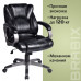 Кресло руководителя Brabix Eldorado EX-504 экокожа черное 530874 (1)