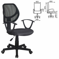 Кресло офисное компактное Brabix Flip MG-305 сетка/ткань черно-серое 531951 (1)