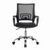 Кресло офисное Brabix Fly MG-396 сетка/ткань черное 532086 (1)