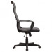 Кресло офисное Brabix Delta EX-520 ткань серое 531579 (1)