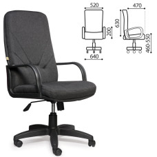 Кресло офисное Менеджер ткань, серое С-73, В-40