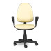 Кресло оператора Brabix Prestige Ergo MG-311 кожзам бежевое 531878 (1)