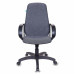 Кресло офисное Бюрократ CH-808AXSN/G ткань темно-серое (1)