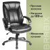 Кресло руководителя Brabix Maestro EX-506 экокожа черное 530877 (1)