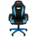 Кресло компьютерное Brabix Blaze GM-162 TW/экокожа черно-голубое 532578 7083506 (1)