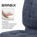 Кресло BRABIX Stream MG-314, без подлокотников, ткань, темно-синее, MG-314/532397 (1)