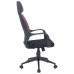 Кресло компьютерное Brabix Premium Galaxy EX-519 ткань терракотовое 531570 (1)