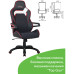 Кресло компьютерное Brabix Nitro GM-001 экокожа/ткань черное 531816 (1)