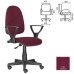 Кресло BRABIX Prestige Ergo MG-311, регулируемая спинка, ткань, бордовое, 532422 (1)