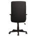 Кресло офисное Brabix Focus EX-518 ткань черное 531575 (1)