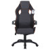 Кресло компьютерное Brabix Techno Pro GM-003 ткань серое 531813 (1)